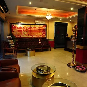 Hotel The Seven Hills